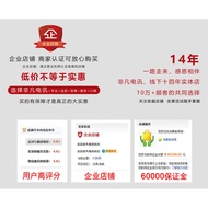 MIUI/Xiaomi Redmi K60 Pro Second Generation Snapdragon 8 Processor 2K High Gloss Screen IMX800 Camer