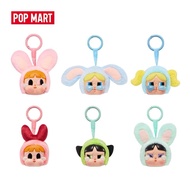 Popmart crybaby x powerpuff girls Ppg Keychain