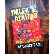 CHINESE NEW YEAR & BIBLE: Markus Tan