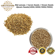 (IMPORTED INDIA) Biji Lemuju / Carom Seeds / Omam Seeds / Ajwain Seeds (50G/100G/250G)
