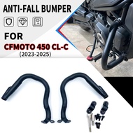 Motorcycle Frame Protection Guard for CF-MOTO 450CLC CLC450 Accessories Bumper For CFMOTO CL-C 450 4