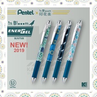 Gel Pen Pentel EnerGel Inbloom Series 2019 Limited edition 0.5mm (4 Patterns)