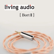 MOONDROP Bort II Upgrade Cable 468 Core Coaxial Litz High Pure Copper HiFi Earphone Cable for Kato B