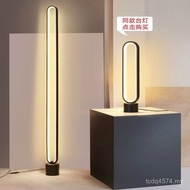Bedroom Lamp Support Xiaoai Classmates Voice Table Lamp Elf Smart Simple Floor Lamp Atmosphere Livin