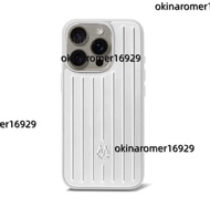 日默瓦rimowai 適用苹果15 Pro Max手機殼