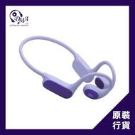 JBL Junior Free 無線開放式兒童耳機