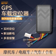 Hot Sale Global Version GPS Locator GT06 Electric Vehicle Truck Car Motorcycle Car Anti-theft Device