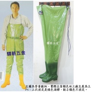 ** Tax Included < Yixin Hardware > Dongxing Brand Strong Waterproof Pants PVC Raincoat Frog Suit Sea