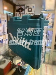 旺角實店 Makita HR1841F 油壓鑽 電錘18MM (2模式)(AVT) 220V 香港代理行貨3個月原廠保養