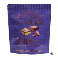 Chocovia - Costco 土耳其進口 |迪拜風味巧克力製品 450g【約29小包】 開心果夾心牛奶朱古力 |新舊包裝隨機發貨【平行進口】