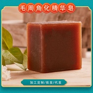 Barangan Spot # Sabun Pati Pembaikan Sudut Perihair Mengelupas Mengelupas Kulit Ayam Membersihkan Ku