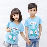 ARES Kids Summer Tshirt 2-7y (No Pants)