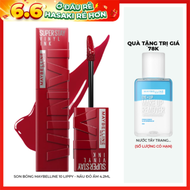 Son Bóng Maybelline 10 Lippy - Nâu Đỏ Ấm 4.2ml Superstay Vinyl Ink