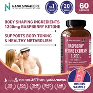 Raspberry Ketone Extreme - Slimming Max Weight Loss. African Mango. Green Tea. Apple Cider Fat Burne