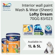 Dulux Interior Wall Paint - Lofty Dream (70GG 83/023)  - 1L / 5L