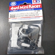 Tamiya 15438 reinforced gears w/easy locking gear cover
