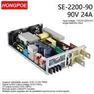 2200W 90V Power Supply 0-5V Adjustable Power 90VDC AC-DC 0-5V Analog Signal Control SE-2200-90 Power