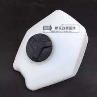 otorcycle Accessories 49Cc Small Sports Car Dedied Fuel Tank Cap, Oil Pot, Two-Stroke Engine Oil Er