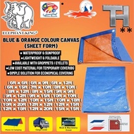 - ELEPHANT KING (Small)BLUE & ORANGE COLOUR CANVAS (SHEET FORM) **