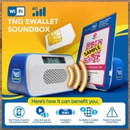 TOUCH N GO EWALLET SOUNDBOX ONLY