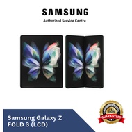 SAMSUNG ORIGINAL Z FOLD 3 INNER SCREEN (LCD)