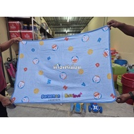 GT Blanket Doraemon Y25