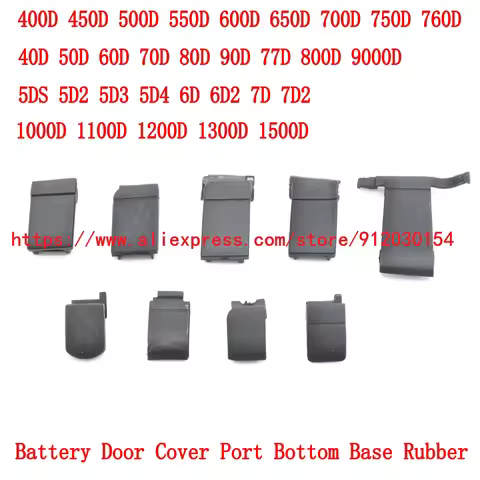 New Battery Door Cover Port Bottom Base Rubber For Canon EOS 5D2 5D3 5D4 6D 7D 550D 600D 650D 700D 7