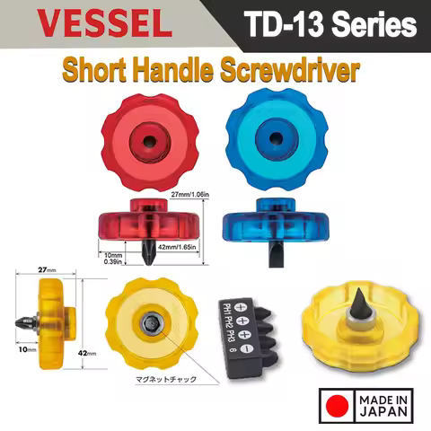 VESSEL 2in1 Short Stubby Mini Screwdriver for tight spots with Replaceable Bits TD-13W5/ TD-13W/ TD-