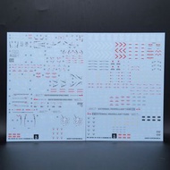 請睇info： 1/100 RG 放大版 Hi Nu Hi v Gundam neon decal Hiｖ高達螢光水貼