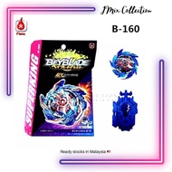 Flame Booster GT B160 King Helios.Zn with LR Launcher Beyblade Burst Set Kid Toys