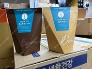 💥現貨💥韓國🇰🇷Ostte黃油能量燃脂咖啡(一盒10條) (煉乳拿鐵／濃縮黑拿鐵)