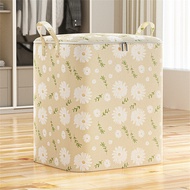 Quilt Organizer Bag Storage Bag With Handle Large Capacity Storage Bag Daisy Print Storage Bag Quilt Storage Bag