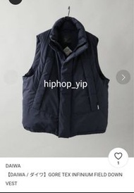 [Sale] DAIWA PIER39 GORE-TEX INFINIUM™ FIELD DOWN VEST - Black S