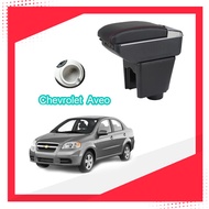 ที่ท้าวแขน ที่วางแขน ที่พักแขน ในรถ ตรงรุ่น Chevrolet Aveo มีหลายรุ่นให้เลือก  รุ่น Jumbo 7USB รุ่นยอดนิยม / รุ่น eco ไม่มี USB / รุ่น L sport 6USB / ARMREST CONSOLE BOX