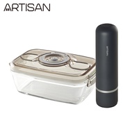 【ARTISAN】可攜充電真空保鮮機(含1100ml保鮮盒1入) VCP01