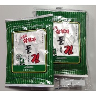 ♞,♘1 box 20g KOREAN SOMUNNAN SAMBUJA (LAVER - Whole Sheet) ROASTED SEASONED SEAWEED