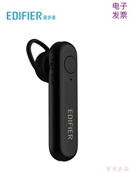 Edifier Original Remote Controller for S3000MKII A80 S2000MKIII Computer Multimedia Speakers Wooden 