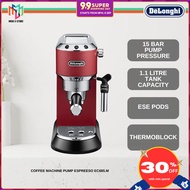 DeLonghi Dedica EC685.R  Style Pump Espresso Coffee Machine Scarlet Red EC685R Mesin Kopi