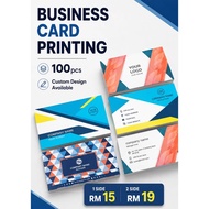 Name Card / Business Card / Thank You Card / Loyalty Card / Printing art card