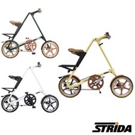 英國STRiDA 16吋LT版 三角折疊單車 台灣製造