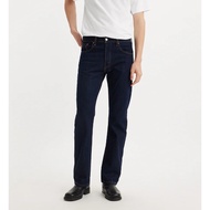LEVI'S 517™ Bootcut Jeans, Dark Indigo 005170216
