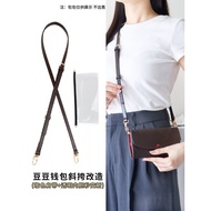 Suitable for lv Doudou Wallet Modified Chain Accessories Shoulder Strap Long Wallet Transparent Line