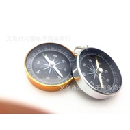 G44 Aluminium Alloy Compass Keychain Compass Metal Gift Compass