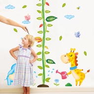 Tulian Children's Height Measurement Wall Sticker Baby Height Measurement Instrument Sticker Cartoon