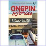 ♈ ◙ ♞,♘Ongpin Stories by R. Kwan Laurel