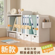 Bookshelf Study Desk Shelf Desktop Storage Multi-Layer Shelf To-Made cm Layer File Rack with Drawer 