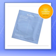 Biodence Hydro Seranol Real Deep Mask 7 Sheets