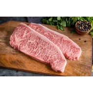 Japan A5 Kyushu Wagyu Striploin Steak