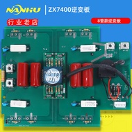 เครื่องเชื่อมอินเวอร์เตอร์ Zhejiang South Arc ZX7 400 แบบสะพานเต็ม หลอดเดี่ยว 315 8 หลอด รุ่นอะไหล่เ