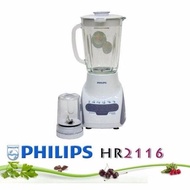 New Philips Blender Hr 2116 Kaca - Hr2116 Philips